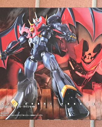 Mazinkaiser Skl  Super Robot Chogoking