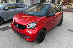 Smart ForFour 70 1.0 twinamic Passion