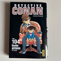 Detective conan 104 variant 🇫🇷