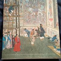 Libro " 82 CONTEMPORARY CHINESE PAITERS"