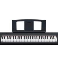 YAMAHA NP 15 