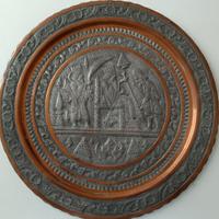 Piatto decorativo vintage stile persiano