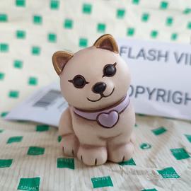 THUN GATTINO BAULI BEIGE 2026 EDIZIONE LIMITATA