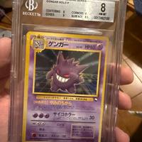 carta Pokémon Gengar masaki BGS 8