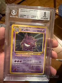 carta Pokémon Gengar masaki BGS 8