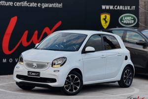 Smart forFour 1.0 Passion 71CV Twinamic BLOCK SHAF