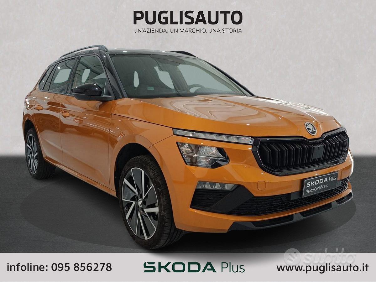 Skoda Kamiq