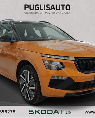 SKODA Kamiq 1.5 TSI ACT DSG Style