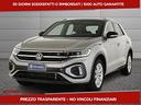 volkswagen-t-roc-1-5-tsi-r-line-dsg