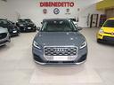 audi-q2-30-tdi-s-tronic-s-line-edition