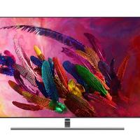 Samsung QLED 4K Q7 75”