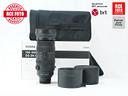 sigma-150-600-f-5-6-3-dg-dn-os-s-sony-