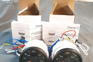 Strumenti benzina/acqua