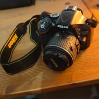 Nikon 5200 + nikkor 18/55