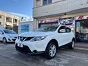 nissan-qashqai-1-5-dci-business
