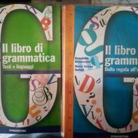 IL LIBRO DI  GRAMMATICA   1 E 2