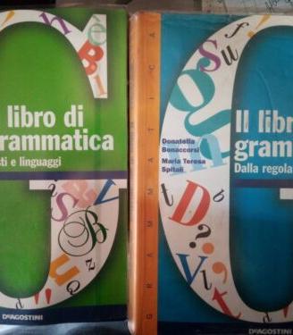 IL LIBRO DI  GRAMMATICA   1 E 2