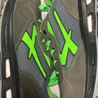 Scarpe antinfortunistiche U.Power