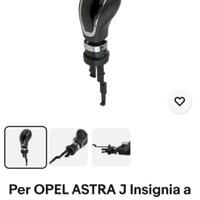 Pomello cambio Opel Astra,Insignia, Meriva, Zafira
