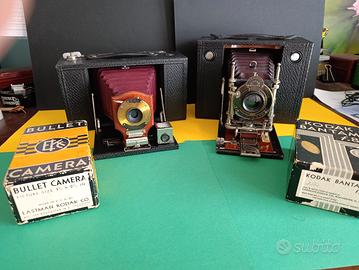 KODAK  KODAK. KODAK  KODAK