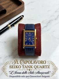 Seiko Tank Vintage SQ
