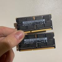 16gb di Ram per iMac