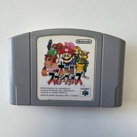 Super Smash Bros per Nintendo 64 N64 Giapponese