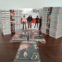 Jujutsu Kaisen serie completa
