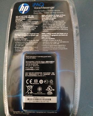 Batteria Hp