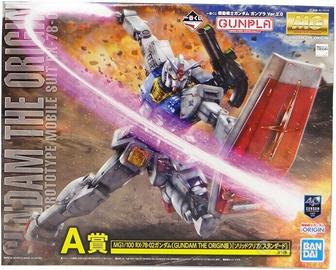 Gundam MG 1/100 RX-78-2 Limited Ed BANDAI