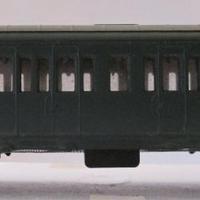 Rivarossi Carrozze Centoporte verdi