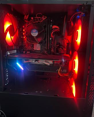 PC Gaming High-Performance | Intel i5 | 16GB RAM