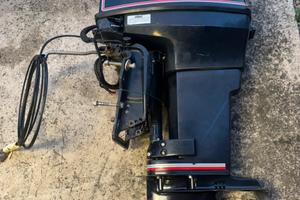 Fuoribordo evinrude 737