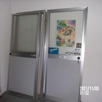 3 PORTE CON PROFILO IN ALUMINIO