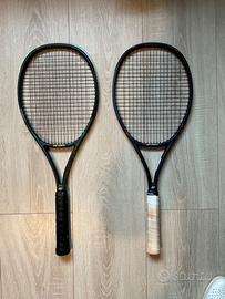 Yonex | Vcore Pro 97