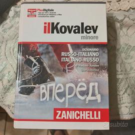 Dizionario Kovalev minore Russo-Italiano Zanichell