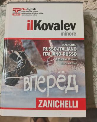 Dizionario Kovalev minore Russo-Italiano Zanichell