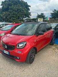 Smart ForFour 70 1.0 twinamic Prime