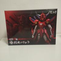 samurai troopers Koo ryo of the inferno ryo del fu