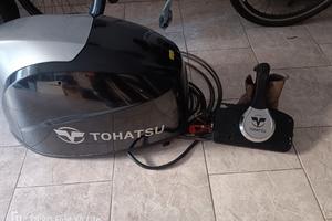 Motore Tohatus Mega40/60 anno 2022