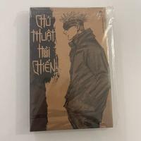 Jujutsu kaisen variant vietnam 🇻🇳 vol. 11 NEW