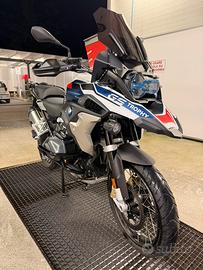 Gs 1250 TROPHY 2023
