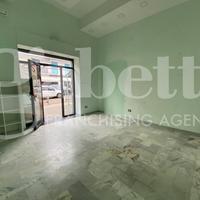 Negozio Mugnano di Napoli [MLF55ACG]