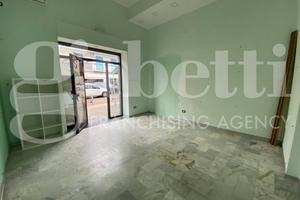 Negozio Mugnano di Napoli [MLF55ACG]