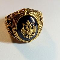 anello imperiale