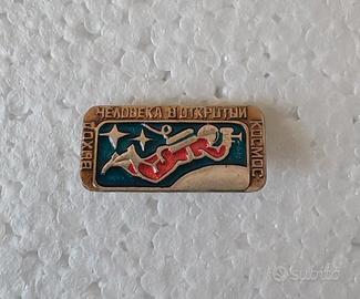 spilla pin urss cccp