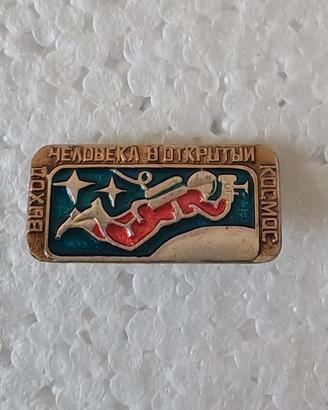 spilla pin urss cccp