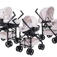 Trio Chicco Sprint beige
