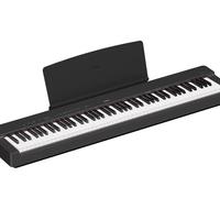 Yamaha Digital Piano P-125B + Pedaliera LP-1B