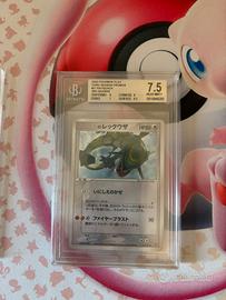 Carte Pokemon